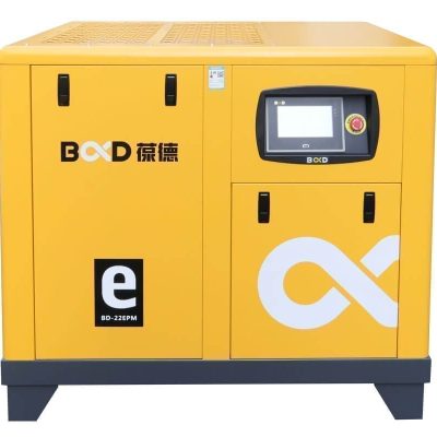 VSD-Screw-Air-Compressor-Permanent-Magnet-EPM-Series (1)